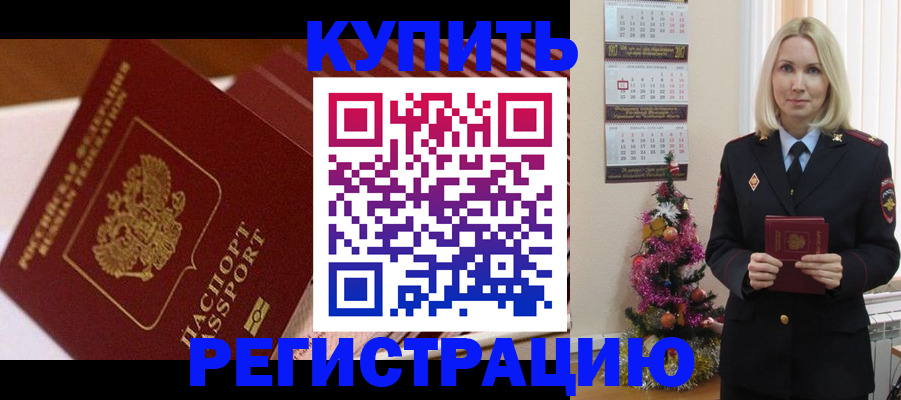 форма 3 в Назарово