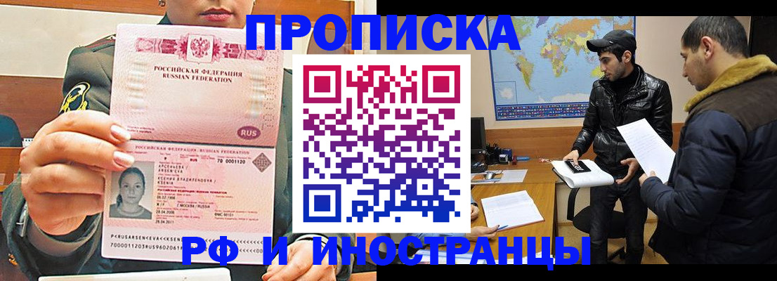форма 3 в Назарово
